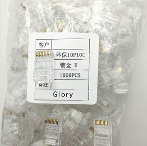 <span class=keywords><strong>หัว</strong></span>คริสตัล RJ45 8P8C ขั้วต่อเครือข่ายแบบรู <span class=keywords><strong>Cat6</strong></span> UTP FTP 50/100ชิ้นต่อถุง - Product Image 5