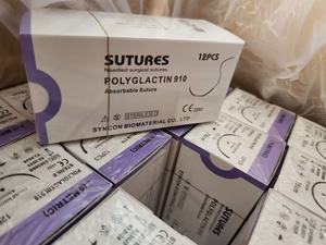 خياطة جراحية Vicryll PGLA مع إبرة جراحية للطبيب البيطري والمستشفى - Product Image 2