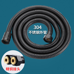 Tuyau de douche flexible en acier inoxydable noir 1/2 pouce, connecteur de salle de bain au design moderne - Product Image 3