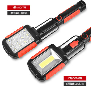 ไฟทำงานแบบ LED ชาร์จไฟได้ พกพาสะดวก ฐานแม่เหล็ก สำหรับซ่อมรถยนต์และใช้ในกรณีฉุกเฉิน - Product Image 4