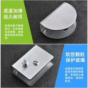 Stainless Steel Glass Clips 201 Steel <b>Brushed</b> Finish Durable Hardware For Shelf Support And <b>Window</b> Fixing - Product Image 5