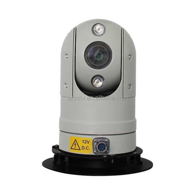 2MP 20X Zoom Vehicle Mounted PTZ IP Camera