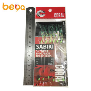 Sabiki lure hook rigs <span class=keywords><strong>per</strong></span> attrezzatura da pesca esche sabiki esche in pelle di <span class=keywords><strong>pesce</strong></span> con perline luminose Sabiki rigs - Product Image 2