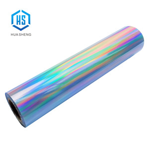 Muestra Gratuita de Lámina de Transferencia Térmica PET Holográfica Iridiscente Verde Metálico de 64cm X 120m, Reactiva al Tóner, para Grabado Láser - Product Image 2