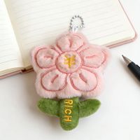 Promotion économique : Peluches mélangées pour machine à griffes et distributeur à prix, cadeau pour enfants, vente en gros, OEM personnalisé