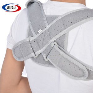 Sangle dorsale perforée respirante grise Kangxingda, sangle de fixation grise pour clavicule, sangle de fixation dorsale, sangle en forme de huit - Product Image 2