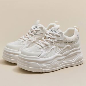 Zapatillas Blancas con Plataforma y Punta Redonda para Mujer, Novedad Primavera 2026, Estilo Sofisticado, para Aumentar la Estatura - Product Image 5