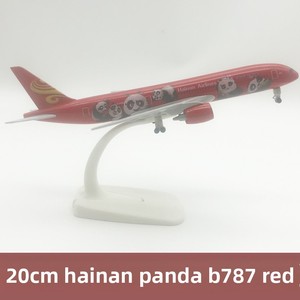 Maquette d'avion Airbus Boeing en résine, style art populaire, simulation d'aviation civile, ornement décoratif à assembler soi-même pour la maison, modèle de table - Product Image 5