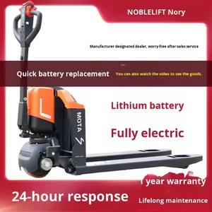Empilhadeira Elétrica Noblelift Totalmente Automática Hidráulica 1.5/<span class=keywords><strong>2</strong></span>/3 Toneladas Pequena Bateria de Lítio 24V20Ah Modelo de Escala Estendida PWB - Product Image 2