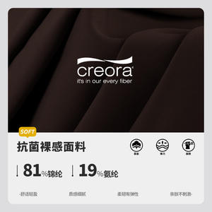 Pantalon de yoga antibactérien taille haute pour femme, longueur cheville, effet seconde peau, rehaussement des fesses, sans traces gênantes, idéal pour le sport et la course à pied - Product Image 6