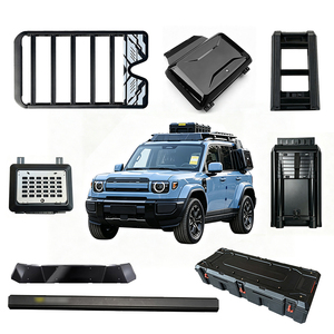Aluminum Car Roof Luggage Rack <b>Baskets</b> Side Ladder Side Box Side Tent Roof Box Loading Series <b>for</b> ICAR V27 - Product Image 1