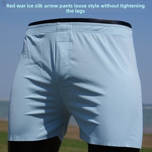 Ropa Interior Táctica de Seda Helada Tejida, Suave y Sedosa, Calzoncillos Boxer de Tiro Medio, ODM, Sin Apretar, Cómodos, Frescos y Transpirables - Product Image 6