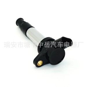 Bobina de encendido tipo pluma Dqg1930an para Baic 28244734, pieza de repuesto - Product Image 3