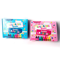 Livres de coloriage personnalisés pour enfants et crayons géants, jouets Montessori, cadeau pour enfants, boîte en carton recyclable