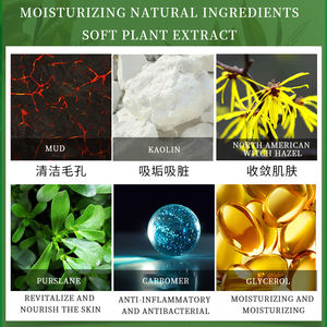 BIOAQUA Bubble Sleep masque facial Hydratation <span class=keywords><strong>en</strong></span> profondeur nettoyage hydratant Masque de boue élimination des points noirs traitement de l'acné masque doux à l'argile - Product Image 4