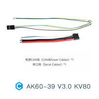 Moteur servo brushless CubeMars AK60-39 V3.0 KV80 avec contrôle FOC et retour de force pour robot chien, bras mécanique, articulation de jambe et actionneur