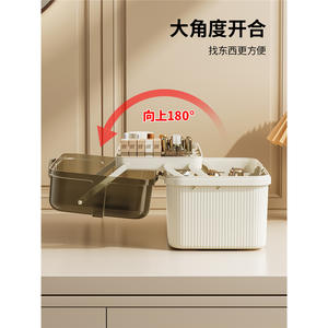 Elegante Caja Organizadora de Cosméticos de 20-35L, Organizador de Escritorio de Plástico con Cajones, Estilo Nórdico, Porta Maquillaje - Product Image 5