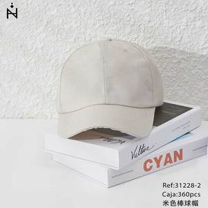 Gorra de Béisbol Beige 31228-2 Unisex para Uso en Exteriores - Product Image 1