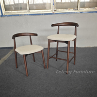 Tabourets de bar modernes à dossier, en bois massif, rembourrés, pour salons domestiques, couleur beige