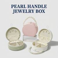 Boîte à bijoux de luxe avec logo personnalisé, poignée en perles, boîte de voyage ronde en cuir PU miniature pour bagues et boucles d'oreilles, pour cadeau d'entreprise