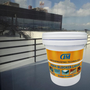 MATÉRIAU DE REVÊTEMENT ÉTANCHE EN BÉTON POLYMERIQUE <span class=keywords><strong>MS</strong></span> POUR TOIT, SOL, TERRASSE - Product Image 2