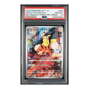 DETECTIVE PIKACHU DET PIKACHU RTRNS PRÉ-ORDRE Carte Pokémon japonaise authentique originale de haute valeur à collectionner, utilisée - Product Image 1