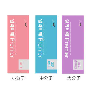 Pansement Réparateur Cutané au Collagène Médical Emperor Murong Premier 1g Boîte – Pansement Transparent Ultra-Volume pour Cicatrices Profondes - Product Image 3