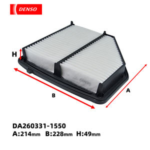 Filtro de aire DENSO 17220-51B-H00 para <span class=keywords><strong>Honda</strong></span> Vezel 1.8L L4 (2015 - 17), XR - <span class=keywords><strong>V</strong></span> 1.8L (2015 - 17) - Product Image 2