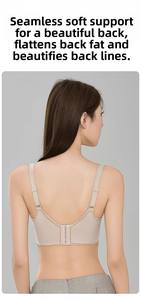 บราไร้โครงสำหรับผู้หญิง ผ้าไนลอนบางเบา ระบายอากาศได้ดี คุณภาพสูง ไร้ตะเข็บ ยกกระชับทรงสวย ไซส์ S-4XL บราพลัสไซส์ ปรับได้ แห้งเร็ว เหมาะสำหรับฤดูร้อน - Product Image 3