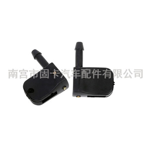 Boquilla de limpiaparabrisas de marca propia para Mercedes-Benz W638 Sprinter SsangYong Rodius MK1 - Product Image 1