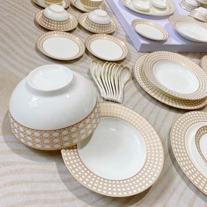 Juego de cena de porcelana de hueso de estilo europeo dorado, 41 Uds., plato de fruta exquisito - Product Image 3