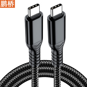 สาย USB 3.2 Type C to C ความเร็วสูง 20Gbps รองรับการถ่ายโอนข้อมูลความละเอียดสูง 8K รองรับการชาร์จเร็ว 5A สายถักป้องกันสัญญาณรบกวน ทำจากทองแดง - Product Image 4