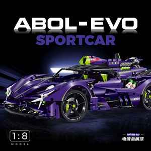 ชุดตัวต่อรถสปอร์ตซูเปอร์คาร์ Apollo Evo รุ่น 10614 ของเล่นตกแต่ง - Product Image 5