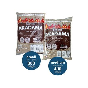 Compre al por mayor suelo Akadama de Tochigi súper duro para drenaje, granos pequeños y medianos, ideal para flores. - Product Image 1