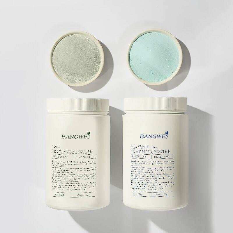 2022 Spirulina soft mask powder Hyaluronic acid  soft mask powder 300g per bottle