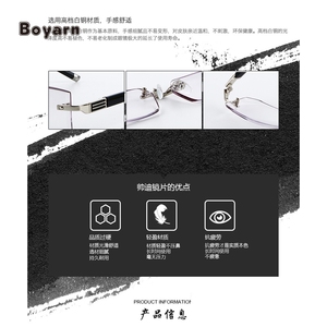 Boyarn <span class=keywords><strong>men</strong></span>'s lão thị kính và Durable bình thường lão thị kính NỬA KHUNG Kính đọc sách màu xanh ngăn chặn ánh sáng nhà máy - Product Image 6
