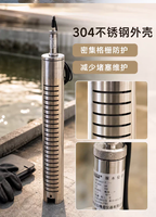 Capteur de niveau d'eau magnétique haute précision BPY801CZ pour la surveillance des infiltrations de barrages et des réservoirs d'agriculture, avec sortie RS485