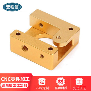 Pièces usinées en laiton pour support fixe, machine à alésage vertical, diamètre 300 mm, finition de surface lisse, précision élevée - Product Image 5