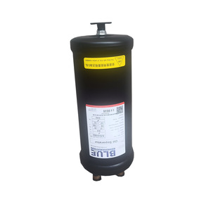 Séparateur d'huile bleu BLR/AW-55824 Interface 1/2 ODF Pièces de réfrigération - Product Image 2