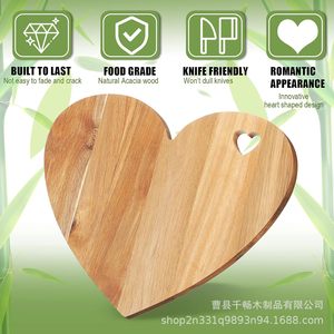 Planche à découper en bois d'acacia en forme de cœur Qianchang, 12x10 pouces, bord lisse, plateau de service pour fromage, ornement décoratif - Product Image 5