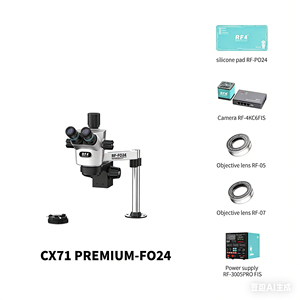 Kit <span class=keywords><strong>de</strong></span> microscope stéréoscopique trinoculaire RF4 avec caméra HD 4K, alimentation, tapis <span class=keywords><strong>de</strong></span> travail, réparation <span class=keywords><strong>de</strong></span> téléphones portables, diffusion <span class=keywords><strong>en</strong></span> direct, inspection <span class=keywords><strong>de</strong></span> pièces fines - Product Image 6