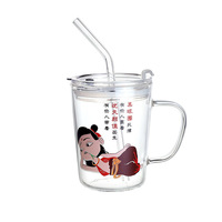 Tasse à mesurer en verre avec paille et couvercle Tasse à eau avec échelle Tasse en verre pour enfants