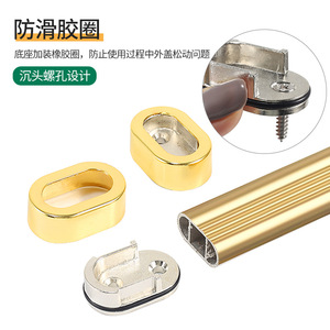 Aluminium Alloy Clothes <b>Rail</b> <b>Wall</b> Mount Gold Durable Wardrobe Hardware Accessory - Product Image 4