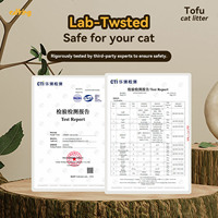 Litière pour chat professionnelle en stock, logo personnalisé, rapports d'essai complets, faible MOQ, litière pour chat au tofu pour les acheteurs de marques