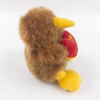 Peluche Mini Cœur Oiseau Kiwi 15cm, Nouvelle Conception, Souvenir de Voyage, Cadeau pour Enfants
