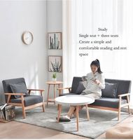 Canapé et fauteuil de salon en bois massif et tissu, style nordique simple et moderne, pour petite famille, simple ou double