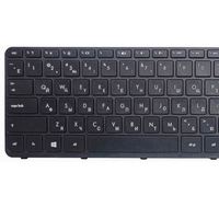 Clavier virtuel pour ordinateur portable Pavilion 17-E 17-E000 17-e100 Series Noir Disposition US USB Neuf en stock