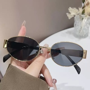 แว่นกันแดดทรงเต็มกรอบสีทองสไตล์ Old Money สำหรับผู้ใหญ่ Unisex ป้องกันรังสียูวี 400 เหมาะสำหรับกิจกรรมกลางแจ้งสุดเท่ ขายดีข้ามพรมแดนช่วงซัมเมอร์ - Product Image 3