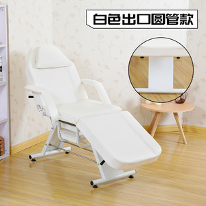 Portable Multi-Fonction Tatouage Cils <span class=keywords><strong>Lit</strong></span> Beauté Manuel Table De Massage <span class=keywords><strong>Pliant</strong></span> Réglable SPA Salon <span class=keywords><strong>Esthétique</strong></span> Beauté Du Visage Lits - Product Image 2