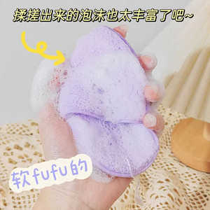 Esponja de limpieza facial con forma de gota de agua, suave y agradable para la piel, para desmaquillar y aplicar mascarillas - Product Image 3